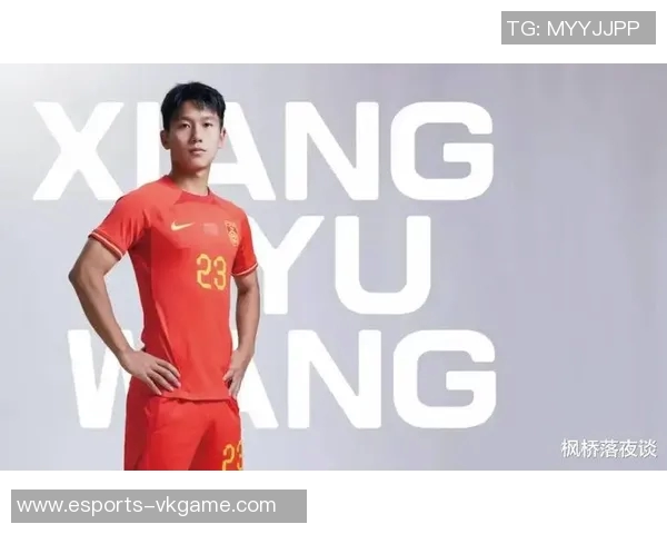 李小璐带领国足迎来新突破 成为亚洲足坛新星的崭新篇章 李小璐带领国足迎来新突破 成为亚洲足坛新星的崭新篇章