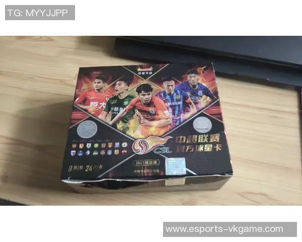 开卡足球球星包的价格是多少？不同版本球星包价格差异解析